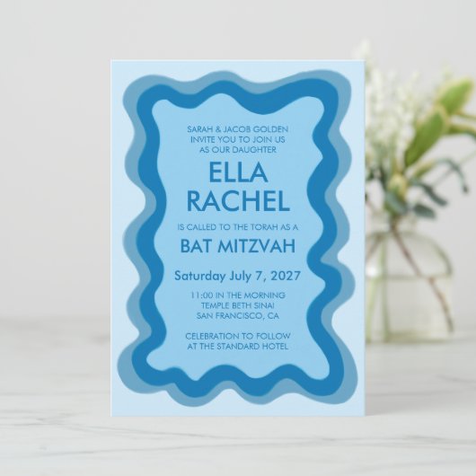 Wavy Lijst Modern Custom QR CODE Bar Bat Mitzvah Kaart (Staand voorkant)