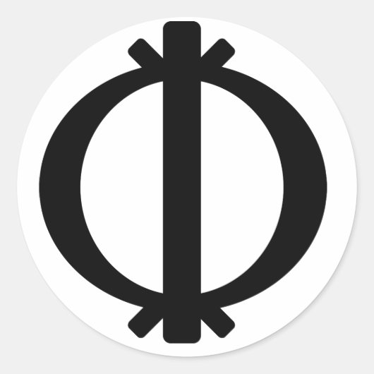 Wawa Aba | Symbool van de stevigheid en de veerkra Ronde Sticker (Voorkant)