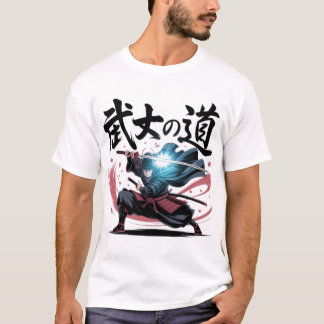 Way of the Samurai | Japanese Kanji Anime Katana B T-shirt