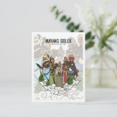 Wayang Golek West Java Indonesië Reizen Briefkaart (Staand voorkant)