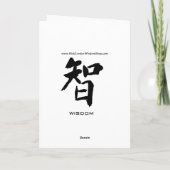 WB Yeats "Pilgrim Soul" Love Quote Gifts & Kaarten (Achterkant)