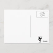 WB Yeats "Pilgrim Soul" Love Quote Gifts & Kaarten (Achterkant)