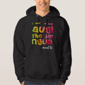 We all laugh in the same language ESL TEACHER tie  Hoodie (Voorkant)