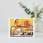 We dienen de cultuur van elke bezoeker Sovjet-prop Briefkaart (Staand voorkant)