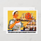 We dienen de cultuur van elke bezoeker Sovjet-prop Briefkaart (Voorkant / Achterkant)