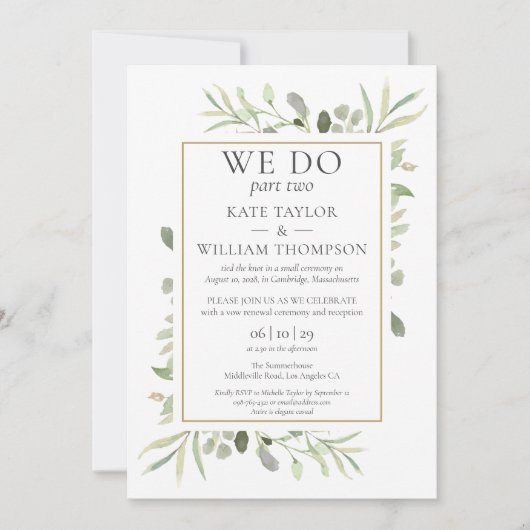 We Do Deel Twee Trouwfoto Sequel Groenaardig Kaart (Voorkant)