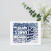 We gaan deze zomer naar Griekenland!!!! Briefkaart (Staand voorkant)