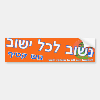 We gaan terug naar onze steden bumpersticker