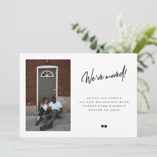 We hebben de aangepaste foto modern, eenvoudig ver aankondiging (Staand voorkant)