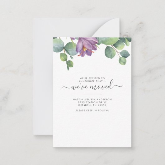 We hebben de aankondiging van de beweging Eucalypt (Voorkant)