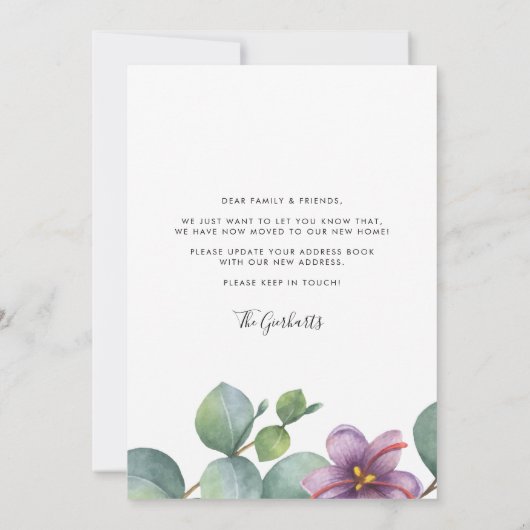 We hebben de aankondiging van de beweging Eucalypt (Achterkant)