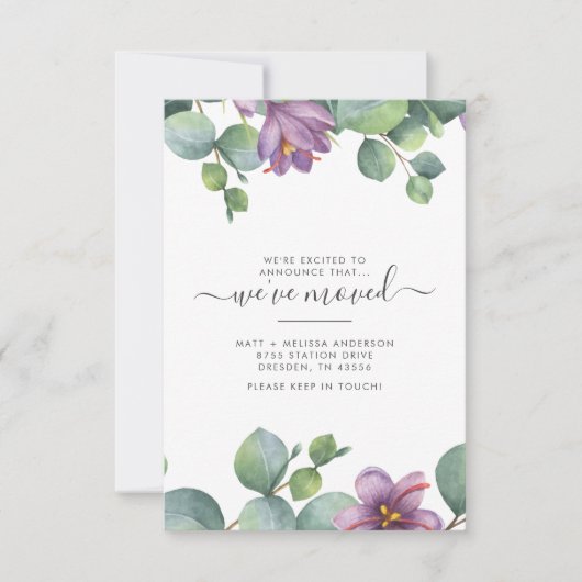 We hebben de aankondiging van de beweging Eucalypt (Voorkant)