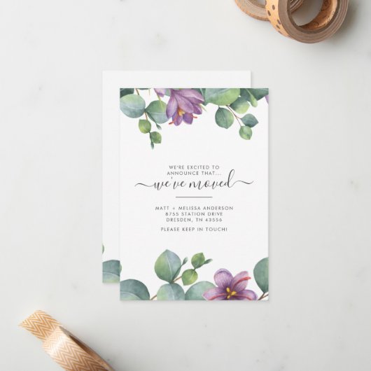 We hebben de aankondiging van de beweging Eucalypt (Voorkant / Achterkant in situ)