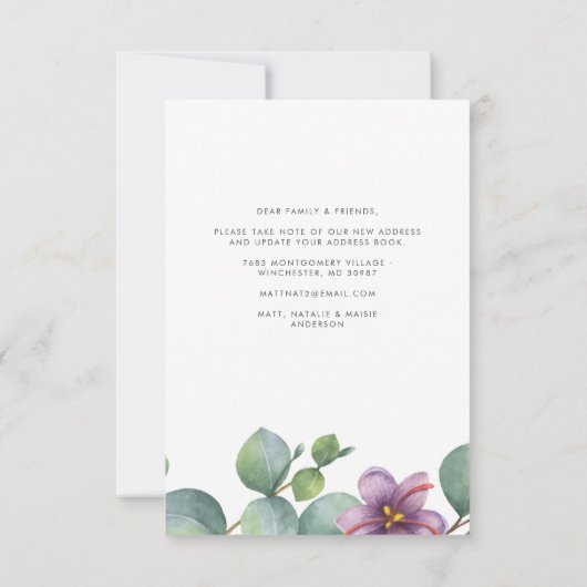 We hebben de aankondiging van de beweging Eucalypt (Achterkant)