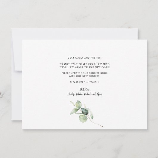 We hebben de aankondiging van de beweging Eucalypt (Achterkant)