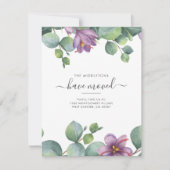 We hebben de aankondiging van de beweging Eucalypt (Voorkant)