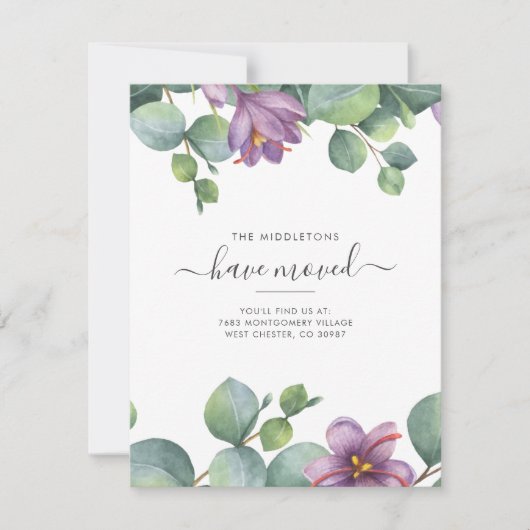 We hebben de aankondiging van de beweging Eucalypt (Voorkant)