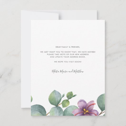 We hebben de aankondiging van de beweging Eucalypt (Achterkant)