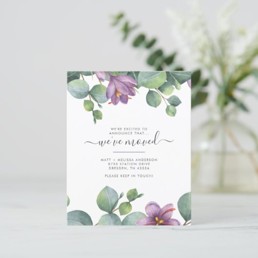 We hebben de Eucalyptus Paarse Groene Beweging van (Staand voorkant)