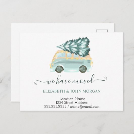 We hebben de groene trustboompijn bezocht. aankondigingskaart (Voorkant / Achterkant)