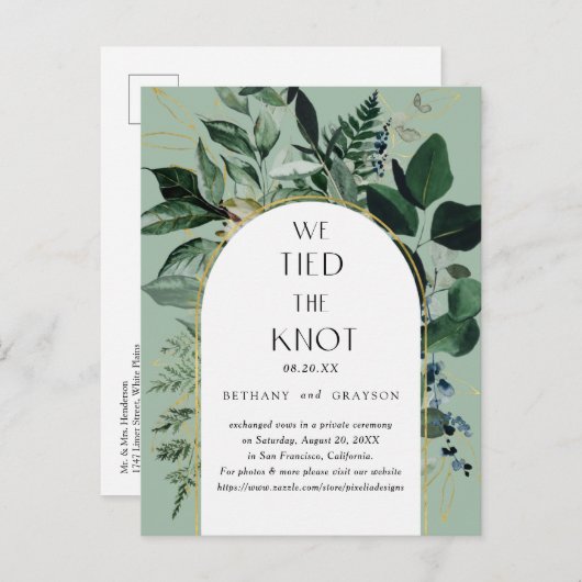 We hebben de knoop vastgebonden, Sage Green botani Aankondigingskaart (Voorkant / Achterkant)