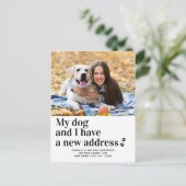 We hebben de nieuwe foto van het Adres Pet-pad ver Aankondigingskaart (Staand voorkant)