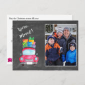 We hebben de waterverf kerstkaart verplaatst briefkaart (Voorkant / Achterkant)