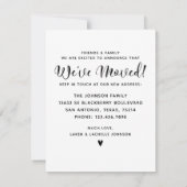 We hebben de wijziging van de aankondiging van adr (Achterkant)