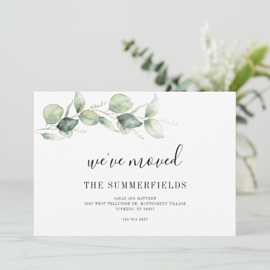 We hebben de wijziging van eBay-adres verplaatst Aankondiging (Staand voorkant)