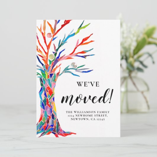 We hebben een bewegende aankondiging (Staand voorkant)