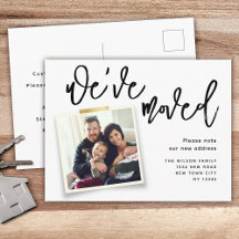 We hebben een eenvoudige moderne foto gemaakt