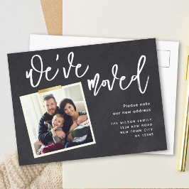 We hebben een eenvoudige moderne foto gemaakt aankondigingskaart