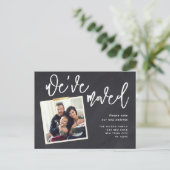 We hebben een eenvoudige moderne foto gemaakt aankondigingskaart (Staand voorkant)