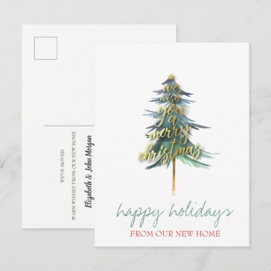 We hebben een gouden kerstboomfeestdag gehad. aankondigingskaart (Voorkant / Achterkant)