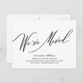 We hebben een moderne aankondiging van het verplaa (Voorkant / Achterkant)