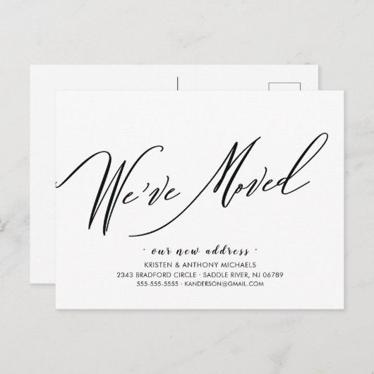 We hebben een moderne aankondiging van het verplaa (Voorkant / Achterkant)