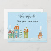 We hebben een nieuw adresbericht verplaatst om het aankondigingskaart (Voorkant / Achterkant)