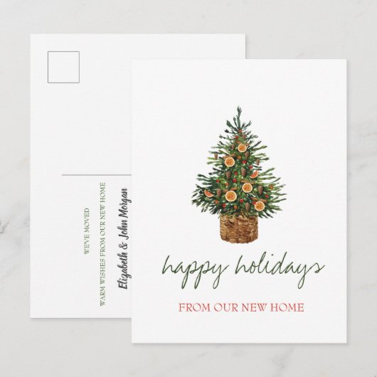 We hebben een Oranje feestdag gemaakt met kerstbom Aankondigingskaart (Voorkant / Achterkant)