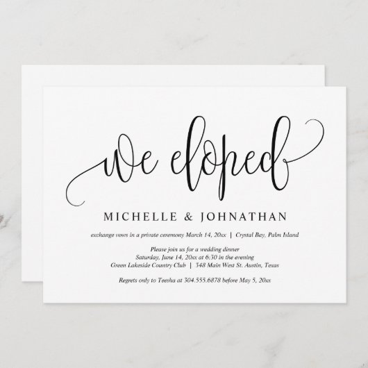 We hebben een weddenschapfeest gevierd kaart (Voorkant / Achterkant)