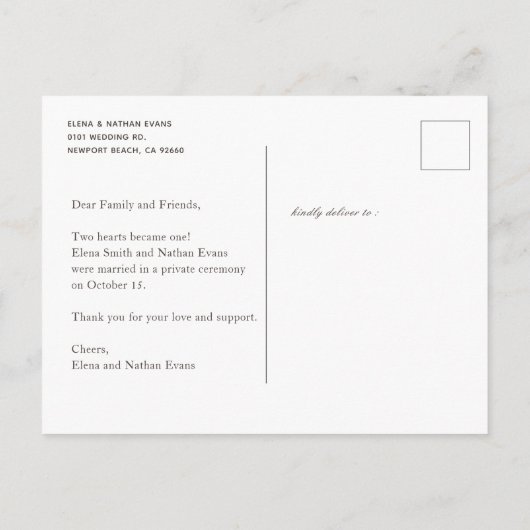 "We hebben gehuwd" Briefkaart voor aankondiging hu (Achterkant)