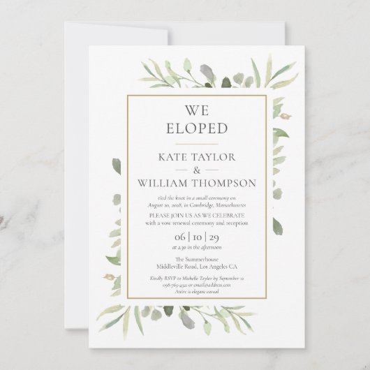 We hebben Greenery Wedding Vows geëlimineerd Kaart (Voorkant)