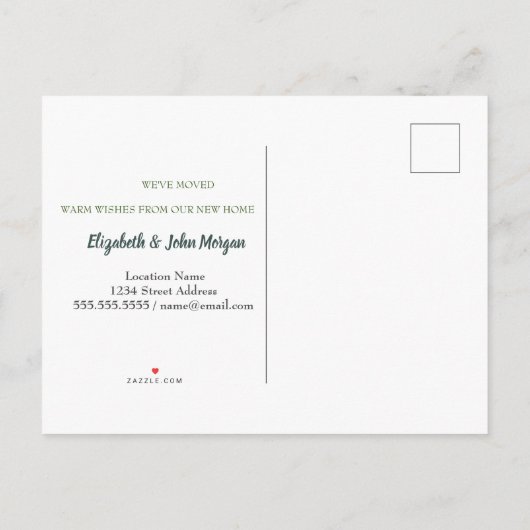 We hebben groene vrachtwagenwervels, vakantie aankondigingskaart (Achterkant)