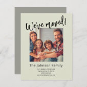 We hebben het moderne, stijlvolle familiebudget ve aankondiging (Voorkant / Achterkant)