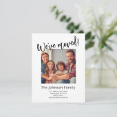 We hebben het moderne, stijlvolle familiebudget ve aankondiging (Staand voorkant)