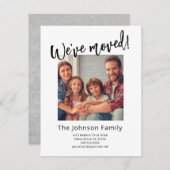 We hebben het moderne, stijlvolle familiebudget ve aankondiging (Voorkant / Achterkant)