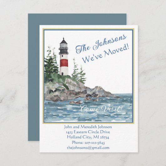 We hebben het waterbudget voor vuurtoren verplaats aankondiging (Voorkant / Achterkant)