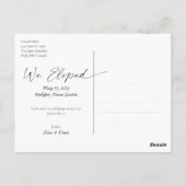 We hebben mei 2023 als kalendermaand roze hartdatu briefkaart (Achterkant)