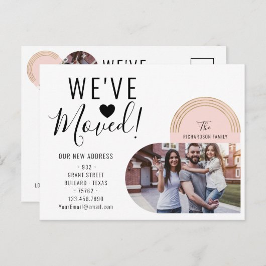 We hebben ons nieuwe adres foto-hoofdbeweging verp aankondigingskaart (Voorkant / Achterkant)