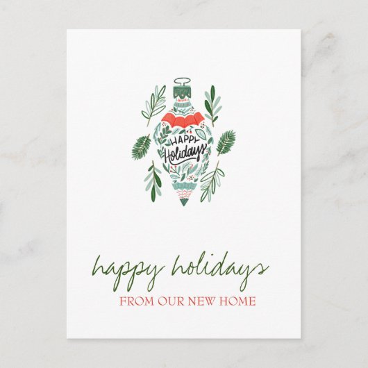 We Hebben Ons Verhuisd, Kerst Ornament Vakantie Aankondigingskaart (Voorkant)