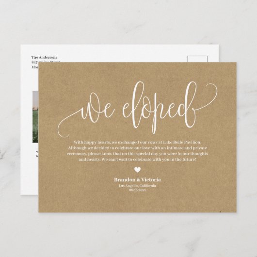 We hebben |  ontwikkeling van kraftpapier aankondigingskaart (Voorkant / Achterkant)